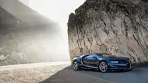 Bugatti Chiron, Quail etkinliği