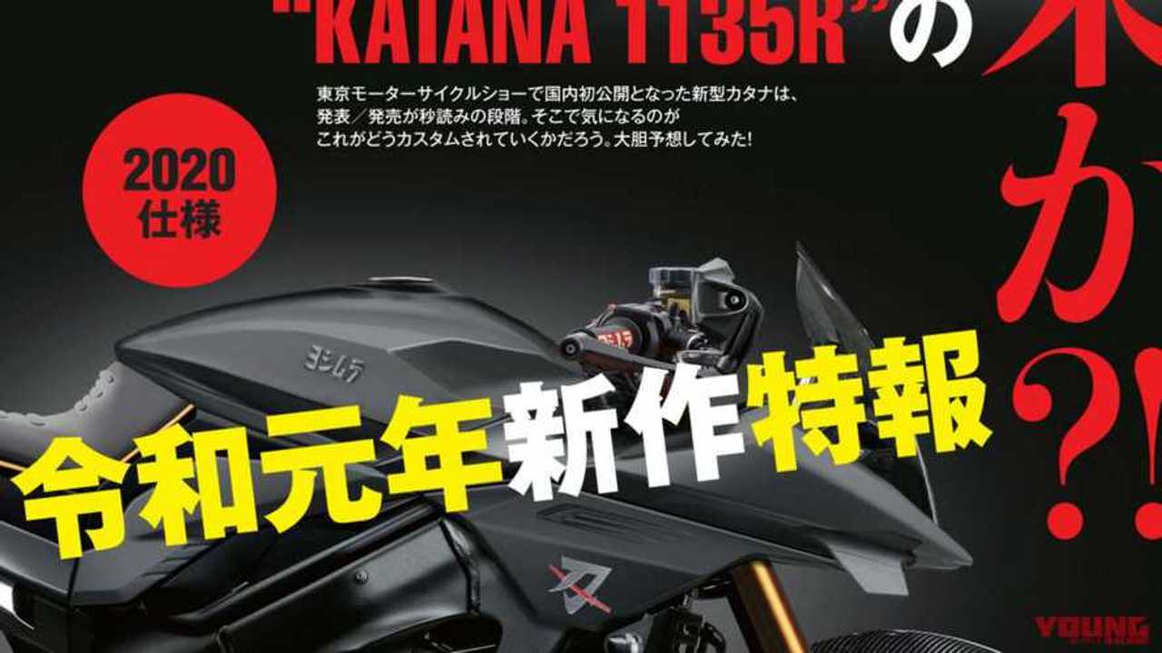 katana yoshimura