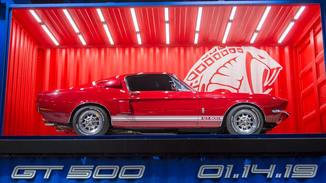 2020 Ford Shelby GT500 teaser