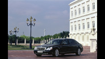 Maybach 62 S