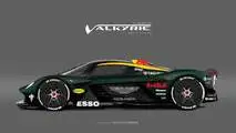 Aston Martin Valkyrie giydirmeler