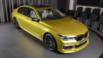 BMW M760Li Austin Yellow