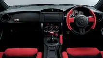 Toyota 86 GRMN special edition