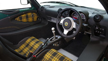 Lotus Exige Sport 350
