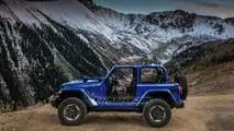 2018 Jeep Wrangler in Ocean Blue Metallic Clear Coat