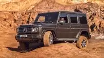 2019 Mercedes-Benz G-Class