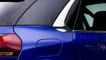 2018 Citroen C4 SpaceTourer