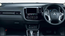 2016 Mitsubishi Outlander PHEV facelift