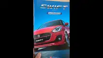 2017 Suzuki Swift Japon broşürü