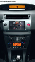 Citroen C4 Sillage Special Edition