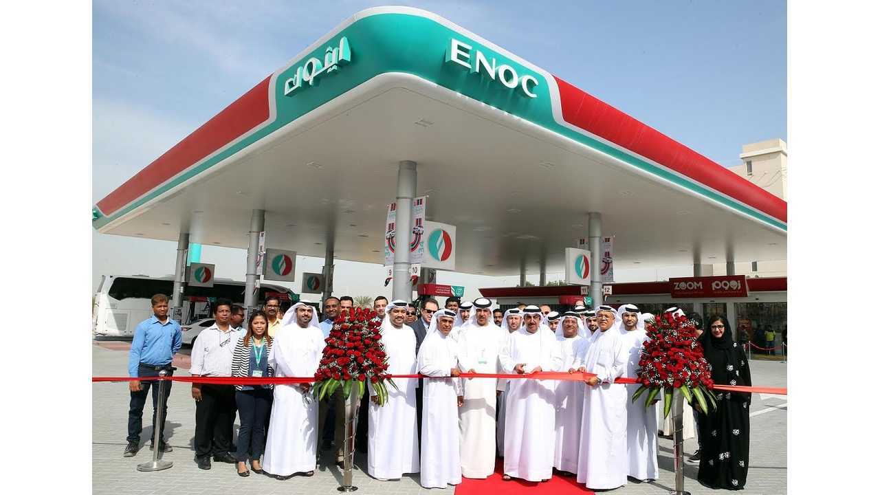 <em>Sign of the times: Emirates National Oil Company just opened the first solar-powered gas station in Dubai (Source: <a href=