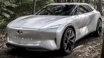 Infiniti QS Inspiration Concept