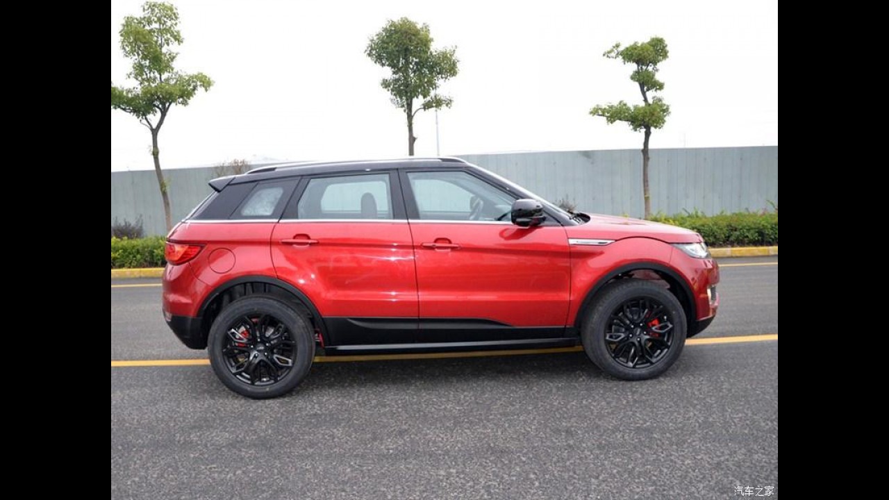 Landwind X7: clone do Evoque aparece mais uma vez antes de Guangzhou