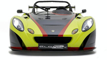 Lotus 2-Eleven