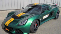 Lotus Exige V6 Cup