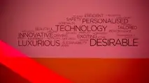 Jaguar at London Design Biennale