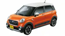 Toyota Pixis Joy