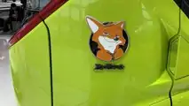 Nano EV carro elétrico - logo