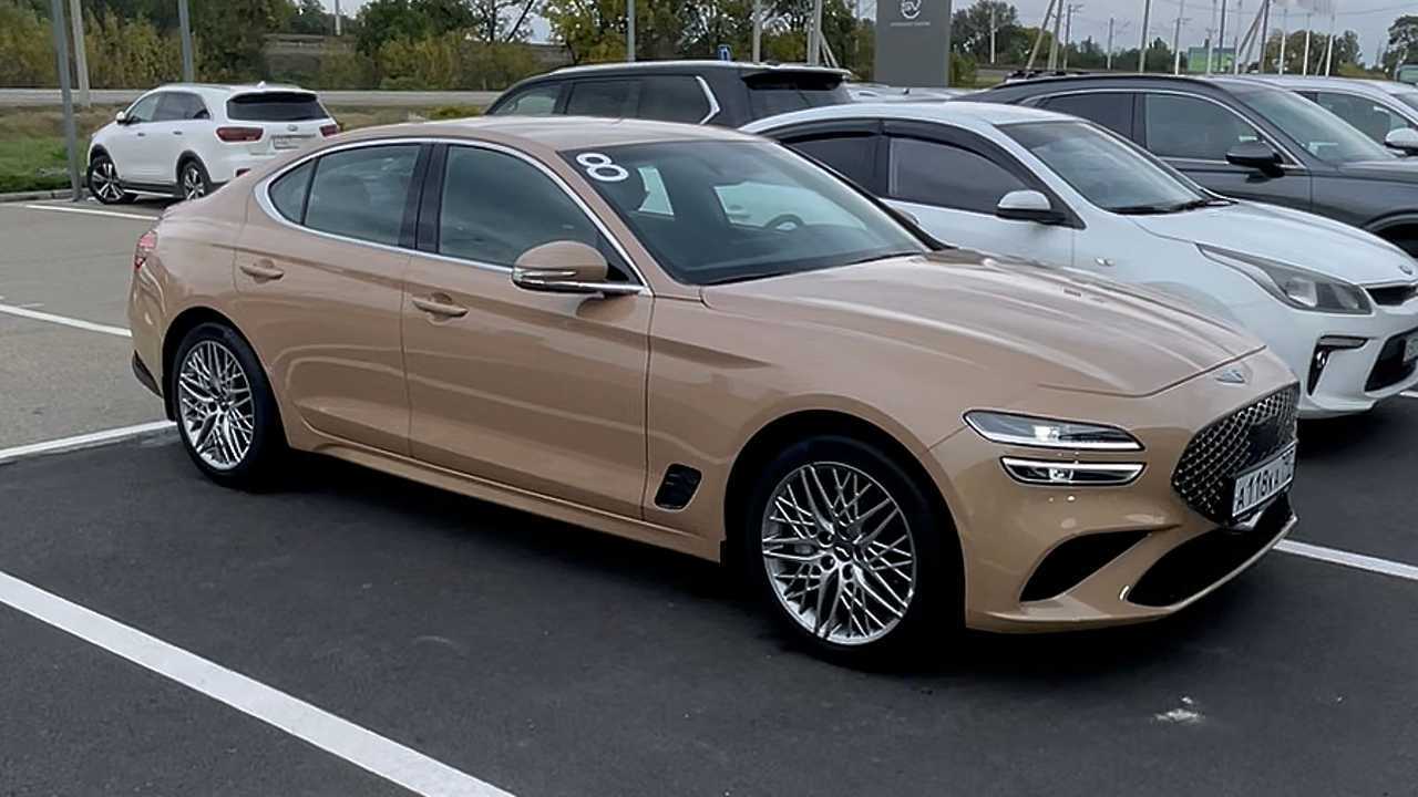 Genesis G70, эксклюзивный колер