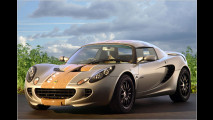 Lotus: Projekt Omnivore