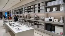 Xiaomi Store Shanghai/Xiaomi Su7
