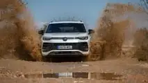 Volkswagen Tayron 2025 presentación nacional