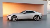 Ferrari Amalfi 2027