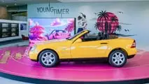 Youngtimer-Ausstellung im Mercedes-Museum (2025)