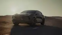 Lotus Eletre y Emeya, Model Year 2026