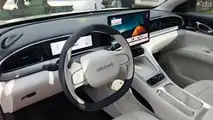 Geely EX2