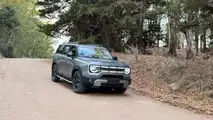 BAIC BJ30 Hybrid