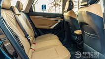 Geely Boyue L