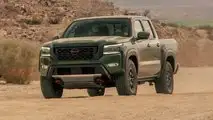 Nissan Frontier Pro 4X 2022