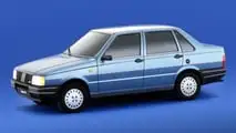 La Fiat Duna
