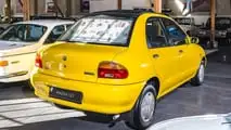 Mazda 121 „Goldy“