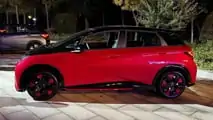 BYD Dolphin - Commemorative Edition
