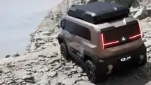 Mitsubishi D:X Concept