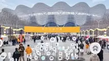 Numero ET9 (2025)