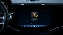 MB.OS Audible