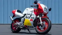 Subasta Yamaha YSR80 1986