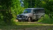 Ineos Grenadier Utility Wagon - Wild Days 2023