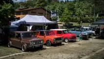International MINI Meeting 2023