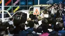 1983 Opel Junior