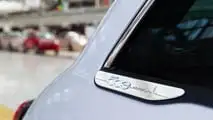 Fiat 500e Mirafori