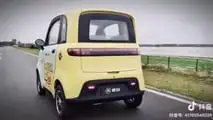 Aima 05
