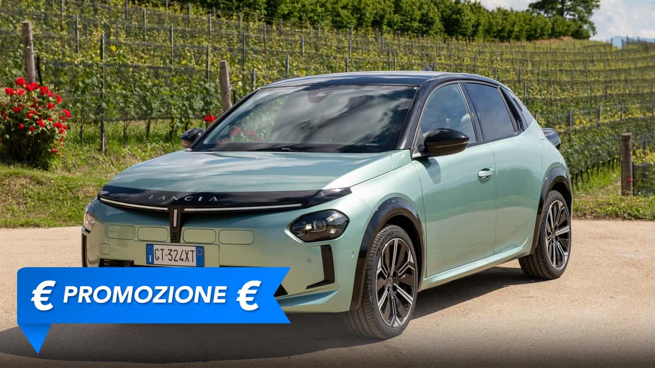 Promozione Lancia Ypsilon, dicembre 2025