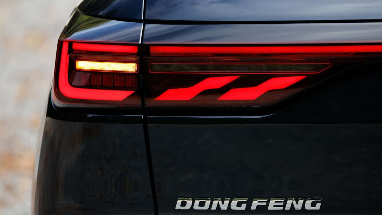 Dongfeng Huge