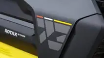 Can-Am Pulse 2025 Test