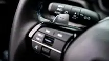 Honda Prelude 2026, interior y maletero