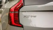 Volvo XC90 T8 Plug-in Hybrid 2026